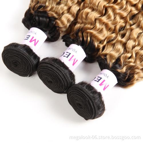 Wholesale Peruvian Human Hair Ombre 27# Bundles Jerry Curly Wave Peruvian Hair Bundles